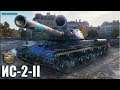 Двустволка 8 уровня ИС-2-II ✅ World of Tanks лучший бой