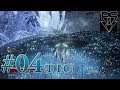 Code Vein DLC PsS Playthrough Part 04 - Celestial Ice Prison pt.1