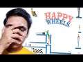 EPIC HAPPY WHEELS WINS | Part #3 | Aayush Technical