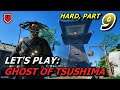 Let's Play GHOST OF TSUSHIMA Part 9 - TALE OF RYUZO & RONIN ARMOR (Hard) // Gameplay Walkthrough JP