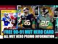 FREE 90-91 MUT HERO FANTASY PACK! MUT HEROES PROMO NEW CARDS, SETS, SOLOS! | MADDEN 20 ULTIMATE TEAM