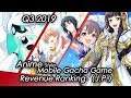 (J.P.)Q3 Anime Style Gacha Mobile Game Revenue Review 「Fate/Grand Order」