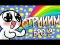 PUBG - попытка-пытка)
