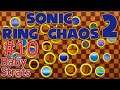 Sonic Ring Chaos 2 - 10 - Baby Strats