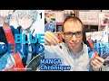 CHRONIQUE MANGA Blue Period : un manga captivant où un ado découvre le sens de sa vie grâce à l'art