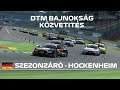 Crowe Motorsport DTM Experience 2013 LIVE 🇩🇪 Round 10: Hockenheim RACE 1-2
