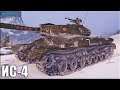 ИС-4 Колобанов, Пул ✅ World of Tanks лучший бой