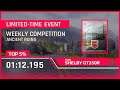 Asphalt 9 [Touchdrive] | Weekly Competition Top 5% | ANCIENT RUINS | 01.12.195 | FORD SHELBY GT350R
