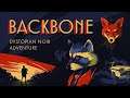 Backbone - Console Reveal Trailer #backbone
