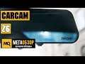 Обзор CARCAM Z6. Недорогой автомобильный видеорегистратор-зеркало