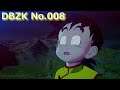 【DBZK】【008】サイヤ人襲来編:ボク満月ってはじめて・・・【Switch版】