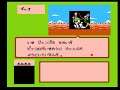 Famicom Jump - Eiyuu Retsuden (Japan) (NES)