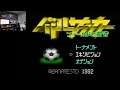 GAMES NIGHT - Battle Soccer: Field no Hasha - Super famicom multiplayer Gameplay. Let's play demo.