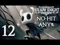 Hollow Knight No-Hit Any% (PB15) #12: Run de risas #hollowknight #nohit