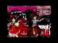 Touhou 17 (Wily Beast and Weakest Creature) Extra Clear - No Bombs, No Animal Roar [Reimu]