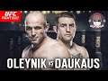 UFC Fight Night 185 - Бой Алексей Олейник против Крис Даукас