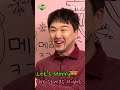 2021 샌드박스 크리스마스 프로젝트 [급식왕] 인터뷰 영상 공개 #shorts