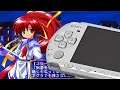 All Aoi  Sora no Neosphere Games for PSP Review