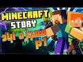 ماینکرفت: معجزه اباد 🔥 Minecraft: Survival Story