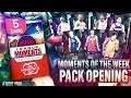 *NEW* MOMENTS OF THE WEEK PACK OPENING! WE PULLED EVERY CARD IN THE SET! NBA 2K20 MYTEAM