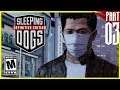 Sleeping Dogs: Definitive Edition | Gameplay Walkthrough part 3 [PC - HD]