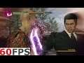 Yakuza Kiwami (Legend) Part 6 Boss: Futoshi Shimano