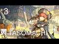 TASOMACHI: Behind the Twilight || PART 3 NO COMMENTARY COMPLETE PLAYTHROUGH
