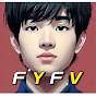 flukeyoung forever