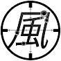 kaze_zero