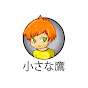 Newoo Gamer