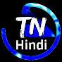 TN Hindi