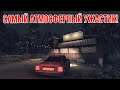 Проходим самый атмосферный ужастик Chasing Static #1