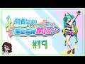 Hatsune Miku Project Diva Megamix || #19 [ Español ] || YunoXan