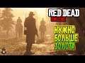 Red Dead Online | На заработки