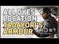 All Tadayori's Armour Dyes Location Ghost of Tsushima