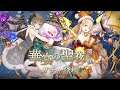 『SINoALICE（シノアリス）』Go To SINoALICE～クリスマスキャンペーン～まであと1日！『グレーテル(CV: 内田真礼)/クリパ』、『ラプンツェル(CV: 藤田茜/クリパ』が新登場！