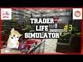 Trader Life Simulator [FR] On augmente notre nombre d'étagère et on fait un prêt à la banque ! #3