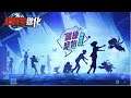 超時空進化 [ Android APK iOS ] Gameplay