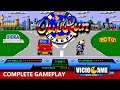 🎮 OutRun Europa (Master System) Complete Gameplay