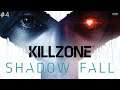 Killzone: Shadow Fall 킬존: 쉐도우 폴  #4
