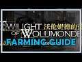 Twilight Of Wolumonde Event Farming Guide - Arknights