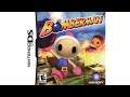 Nintendo DS - Bomberman 'Title & Area #01'