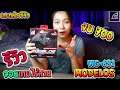 รีวิวจอยเกมไร้สาย SIGNO WC-691 MODELOS !! | รีวิวไปเรื่อย