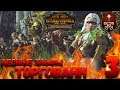 Total War: Warhammer 2 (Легенда) - Торгованн #3 (С патчем испытательный полигон)
