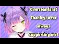 【ENG SUB】The reason why Towa always says “I love you” to overseas fans