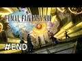 Final Fantasy XIII Walkthrough Part 23/23 : การต่อสู้ครั้งสุดท้าย