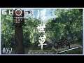 Ghost of Tsushima #057 - Der Schrecken von Otsuna - Let´s Play [FSK18][PS4][german]