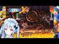 オタク主婦のロックマンX4 【新人Vtuber】Mega ManX4 #2 ゼロ編 3体目のボスから!