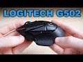 Endlich KABELLOS | Logitech G502 Lightspeed Review