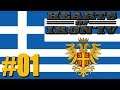 Hearts Of Iron IV: Millennium Dawn Mod 1.7 Classic - Greece | Rising From The Ashes | Part 1